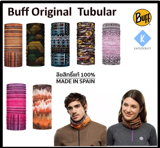 Buff Original Tubular*ลิขสิทธิ์ ของแท้ 100%