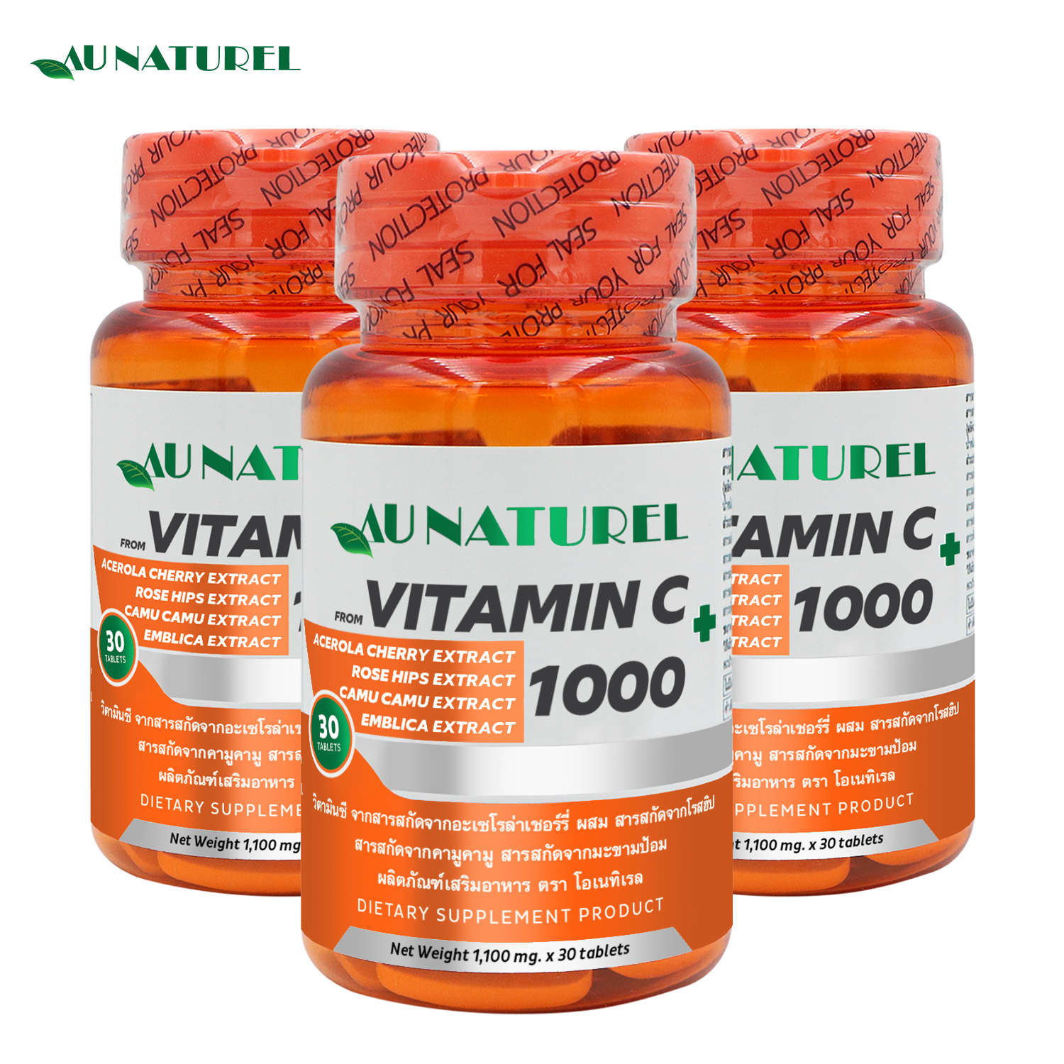 3 X Vitamine C Acérola & Camu-Camu - 60 Gélules Chaque - Complément Alimentaire Neuf