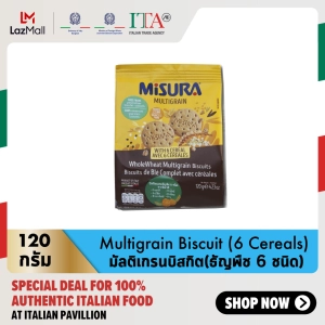 ภาพหน้าปกสินค้ามิซูร่า มัลติเกรนบิสกิต (ธัญพืช 6 ชนิด) 120 กรัม │ Misura Mrain Biscuit (6 Cereals) 120 g ที่เกี่ยวข้อง