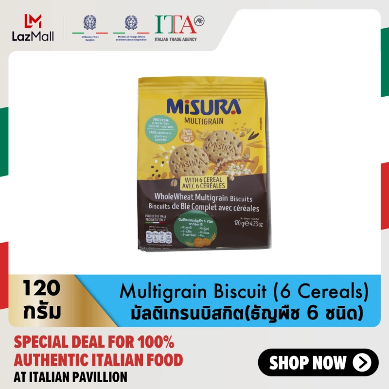 ภาพหน้าปกสินค้ามิซูร่า มัลติเกรนบิสกิต (ธัญพืช 6 ชนิด) 120 กรัม  Misura Mrain Biscuit (6 Cereals) 120 g