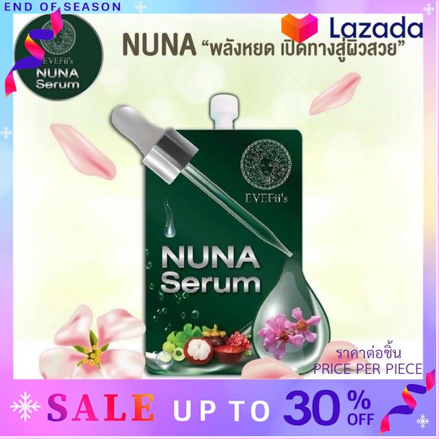 ..สินค้าเกรดพรีเมี่ยม คุณภาพดี.. 🌟ขายดี🌟 NUNA Serum เซรั่ม💧นูน่า ที่ผสานพลังนวัตกรรม รวมเข้ากับพลังธรรมชาติเพื่อบำรุงผิวโดยเฉพาะ ...ภูมิใจเสนอ...