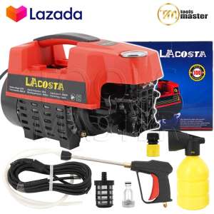 LACOSTA เครื่องฉีดน้ำแรงดันสูง High Pressure Cleaner 300 บาร์ 3,500W รุ่น L-18 *Japan Technology*