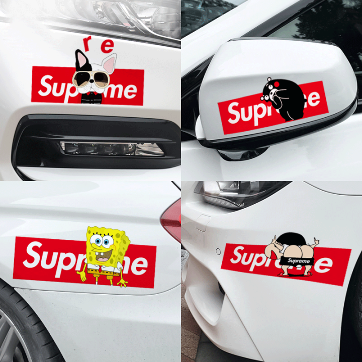 car supreme sticker