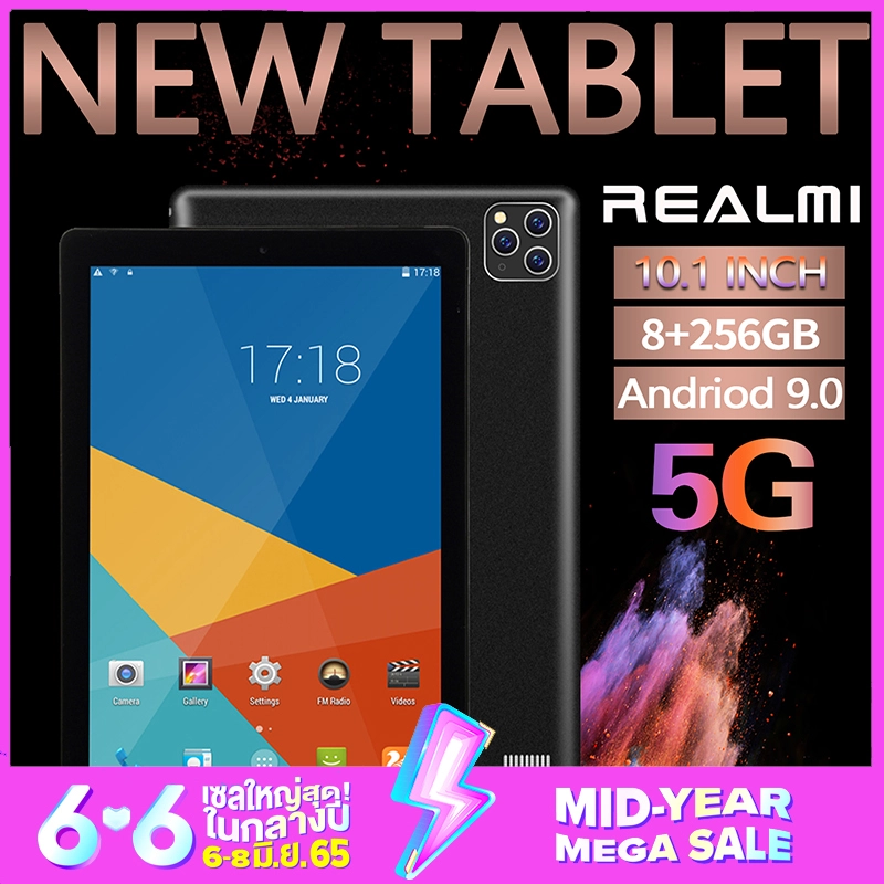 ภาพหน้าปกสินค้าศูนย์ไทย Realmi 8+256G2022Tablet pc แท็บเล็ตถูกๆ10.1 นิ้วแ ระบบปฎิบัติการ Android 9.0 รองรับการโทรผ่าน 4G โปรเซสเซอร์ 10-core รองรั ระบบนำทาง GPS ,บลูทูธ ไอแพดราคาถูก การเรียนที่ออนไลน แท็บเล็ตการเรียนร แท็บเล็ตสำหรับเล่นเกม เก็บเงินปลายทา จากร้าน Finix Call บน Lazada