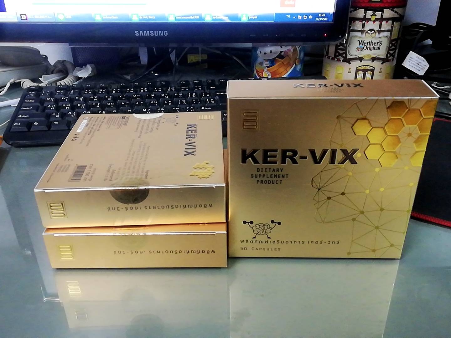 เคอวิก KERVIX 3 กล่อง