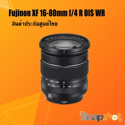 FUJI Fujinon Lens XF 16-80mm f/4 R OIS WR ประกันศูนย์ไทย แยกมาจาก X-T3 ไม่มีกล่อง
