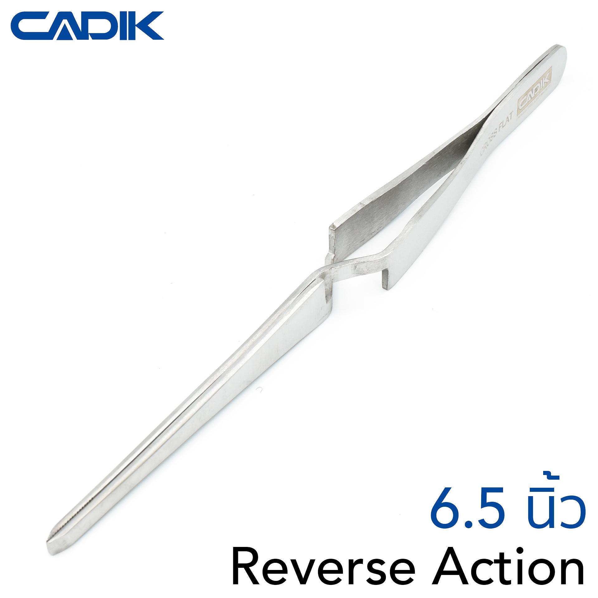 Cadik แหนบ สแตนเลส ปลายแบน 6.5นิ้ว Reverse Action บีบเปิด/ปล่อยหนีบ รุ่น Cross 6.5