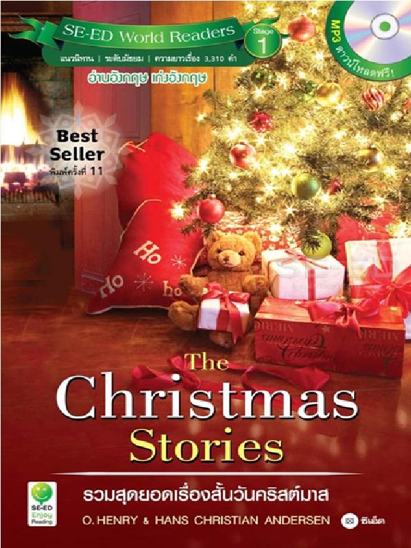 หนังสือ The Christmas Stories : รวมสุดยอดเรื่องสั้นวันคริสต์มาส +MP3