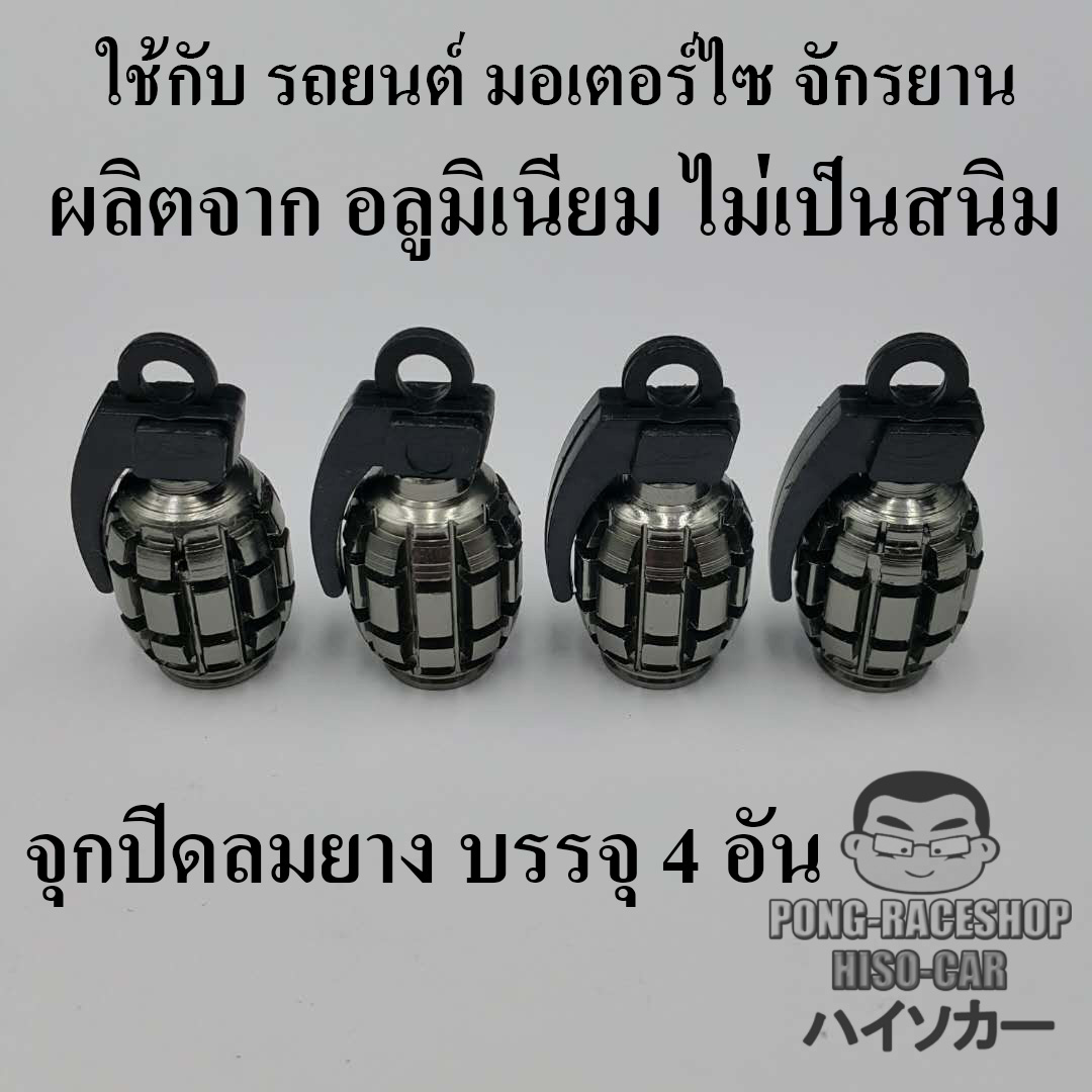 My Image 12