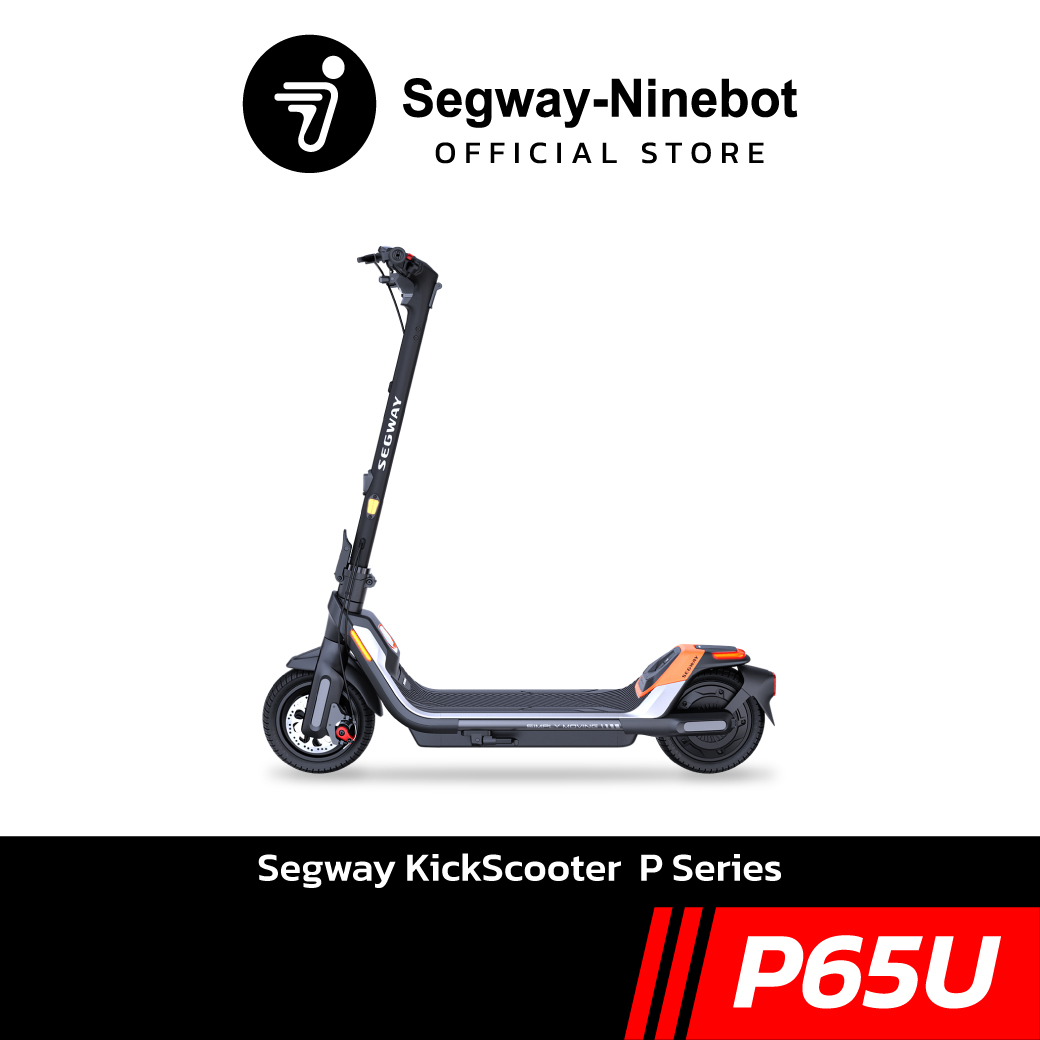 Official Store Ninebot P65U สกู๊ตเตอร์ไฟฟ้า Segway KickScooter P Series ...