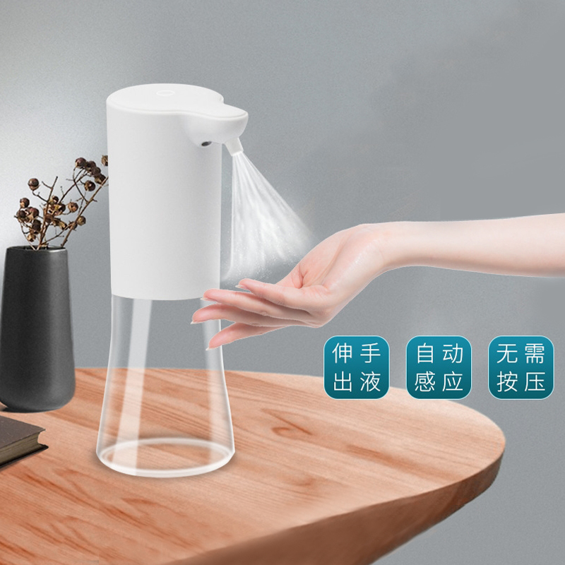 2021Automatic Sterilizing Soap Dispensers Infrared Inligent Foam Gel