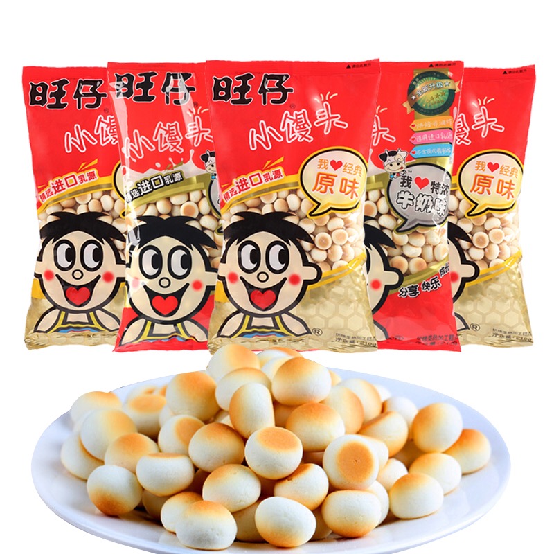 ขนมปังอบกรอบ รสดั้งเดิม พร้อมส่ง( 旺仔小馒头,原味)14g ต้นตำรับจากเมืองหูเป่ย อร่อยมากๆ สามารถกินได้โดยผู้สูงอายุและเด็ก