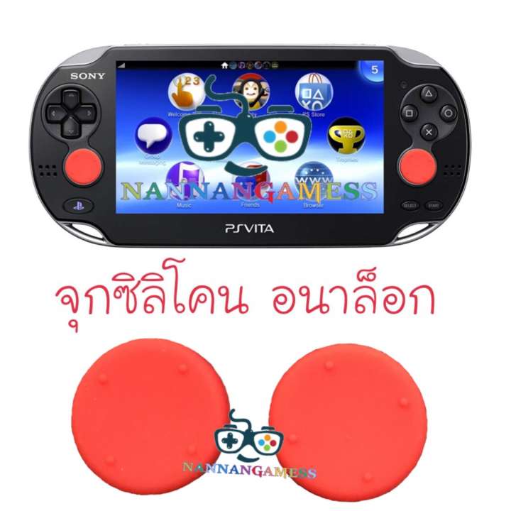 アイテムID:5184400の画像1枚目