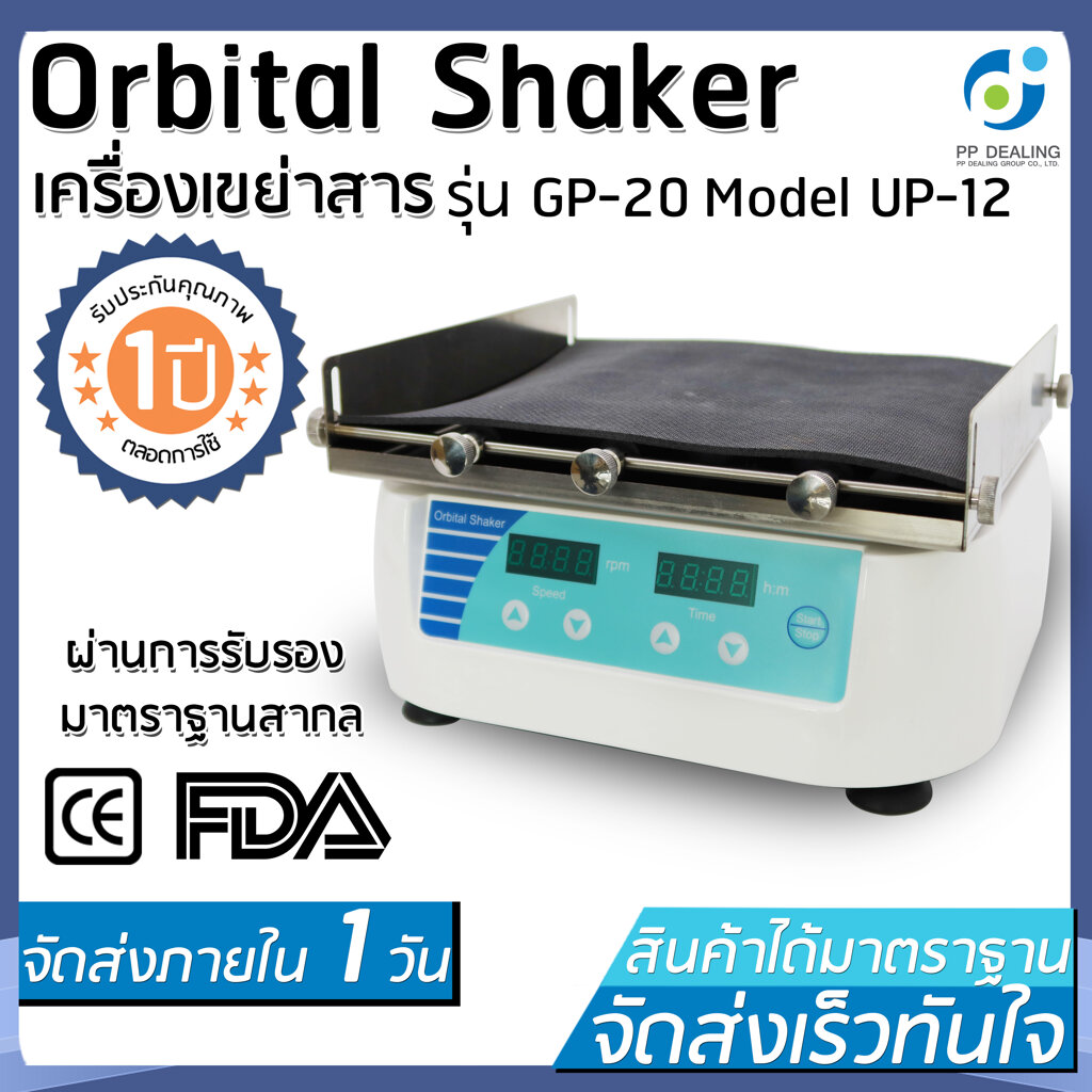 โฮลซอเจาะท่อ 17 มม. รุ่น 5610017 Katie10 ThaiPick