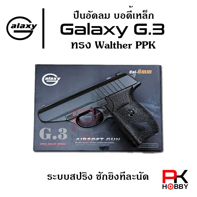 My Image 10
