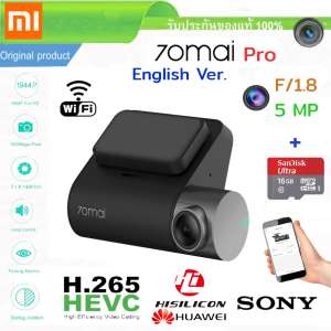 Xiaomi 70Mai Dash CAM Pro 1944 จุดรถกล้อง DVR WiFi Global version ภาษาอังกฤษ Voice Control ที่จอดรถ Monitor 140 FOV การมองเห็นได้ในเวลากลางคืน Dash Camera และ Micro SD card 16GB