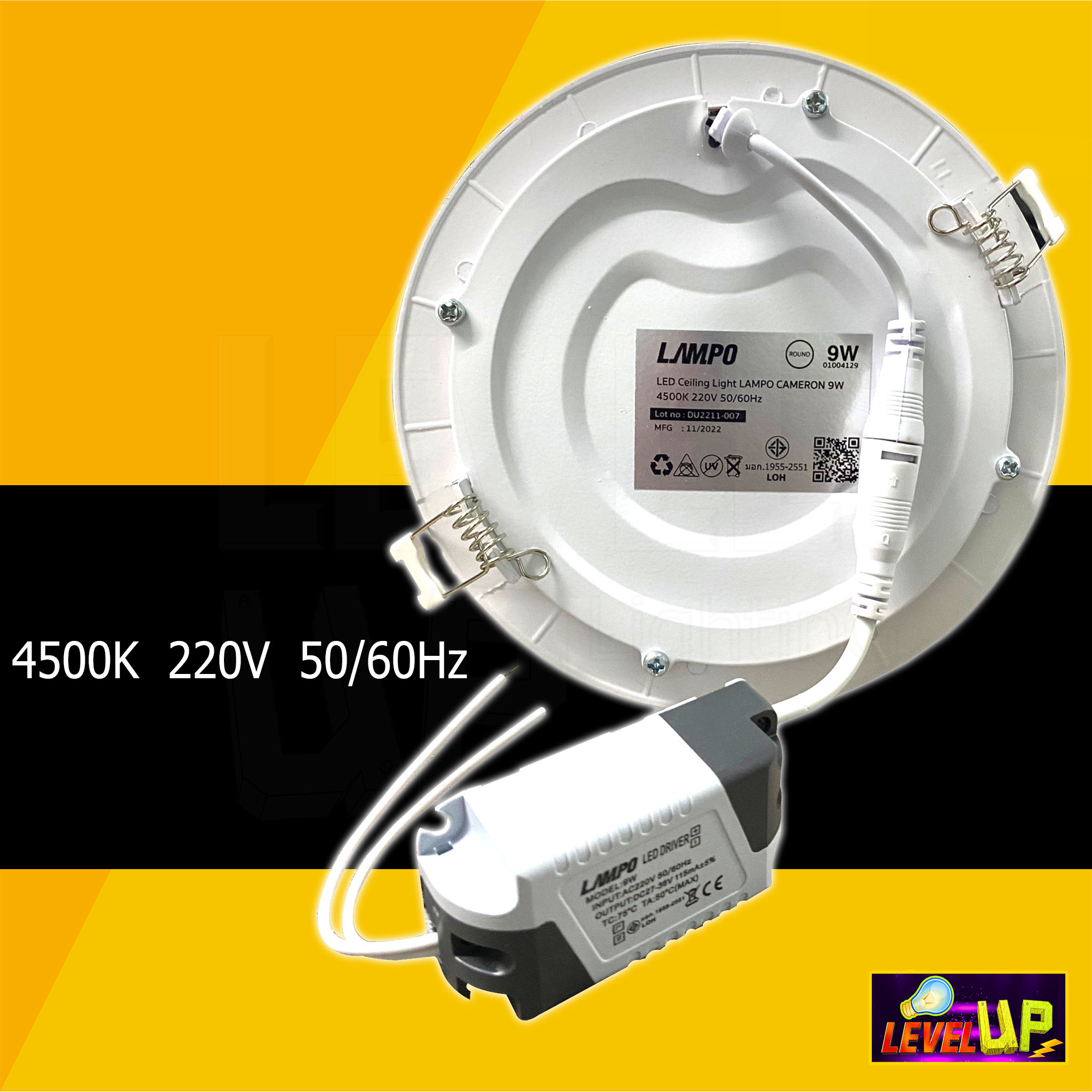 โคมไฟดาวน์ไลท์ LAMPO ดาวน์ไลท์ฝังฝ้า LED Panel Light ขนาด 4 นิ้ว 9 ...