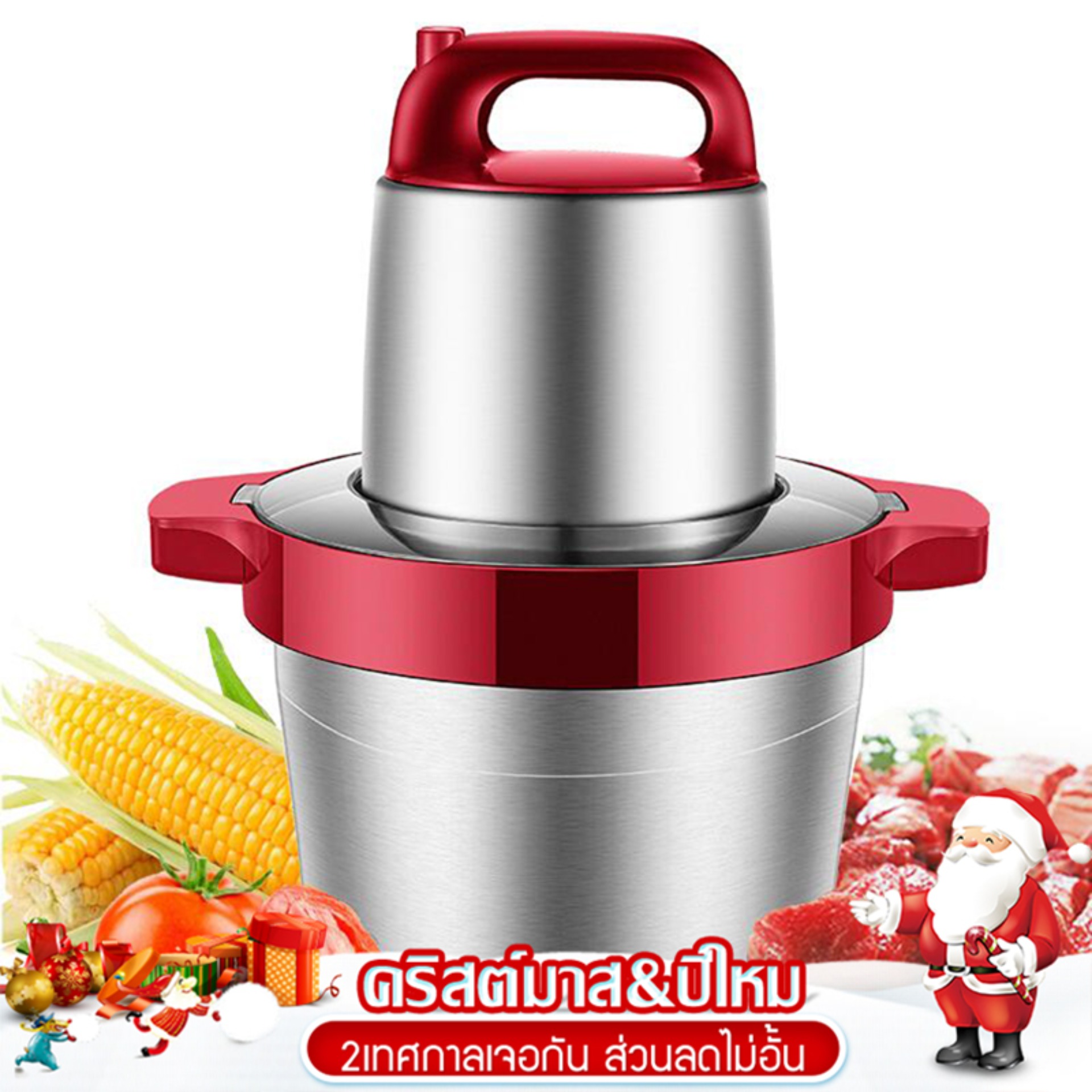 เครื่องบดเนื้อ ความจุขนาดใหญ่ 6L เครื่องบดเนื้อไฟฟ้าในครัวเรือนในเชิงพาณิชย์ เครื่องสับเนื้อ สแตนเลส beauti house