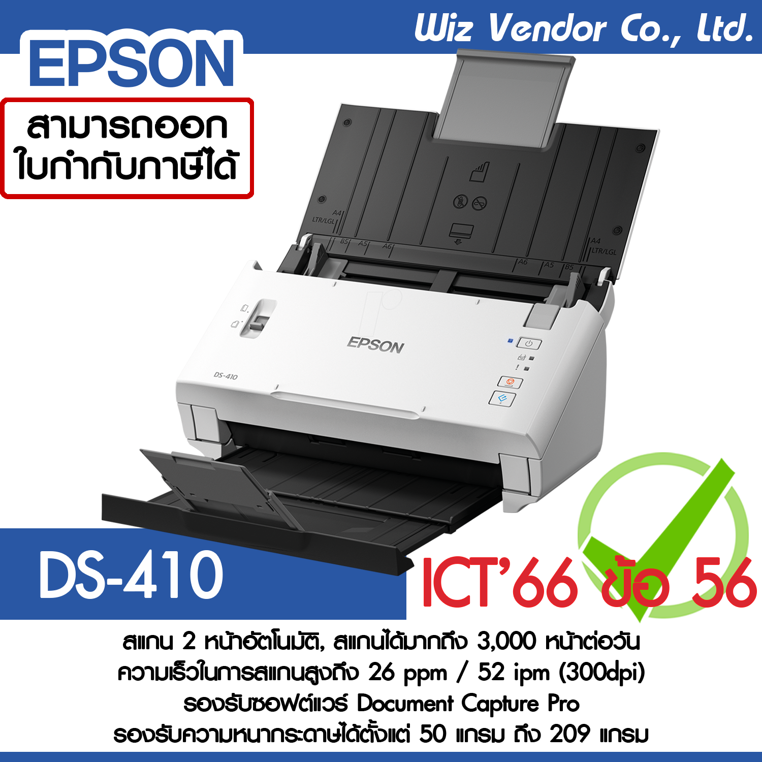 Epson Scanner Ds 410 Th 6520
