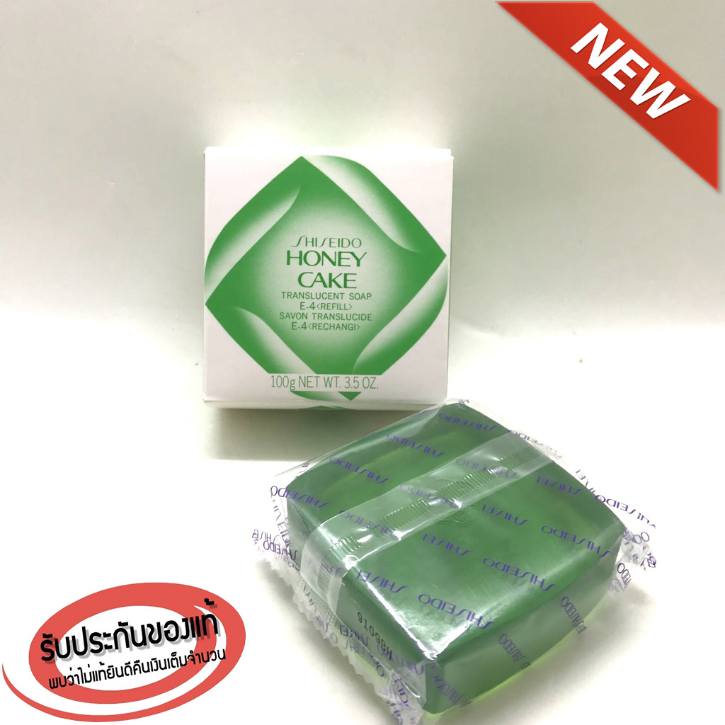 สบู่ล้างหน้า Shiseido Honey Cake Translucent Soap (Refill) Lazada.co.th