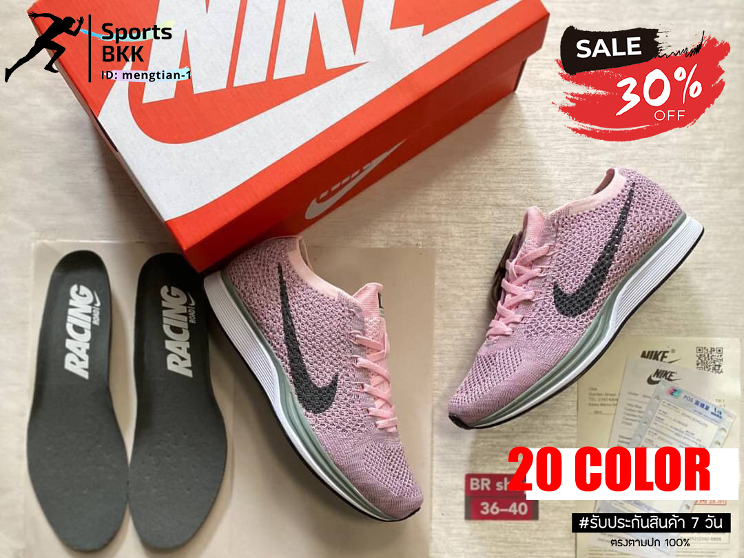 [Sports BKK] รองเท้าวิ่งNike Flyknit Racer Macaron Pack Pearl Pink Cool Grey มี 20 แบบสี size:36-45 