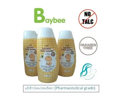 Baybee baby powder natural corn starch pack3