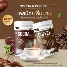 ภาพขนาดย่อของภาพหน้าปกสินค้าไนน์ Nine 1แถม2  Cocoa Nine Coffee Nine ชาไทย ชาเขียว กาแฟ คอฟฟี่ไนน์ โกโก้ไนน์ แบบถุง 25 ซอง จากร้าน Pinkie Pie Shop บน Lazada ภาพที่ 6