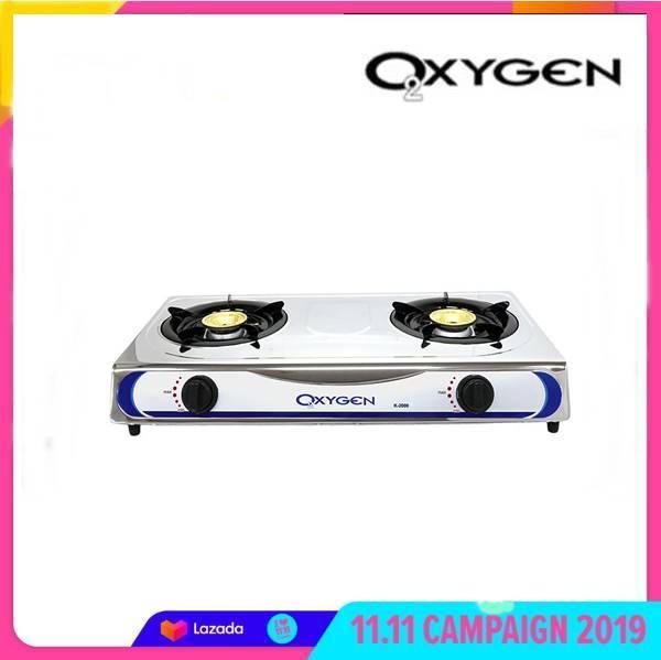 OXYGEN เตาแก๊ส2หัว เตาแก๊สหัวคู่หน้าสแตนเลส (หัวทองเหลือง) รุ่น K-2000 หัวเตาทองเหลืองกระจายความร้อนได้ดี - ตัวเตาทำจากแสตนเลสอย่างดี สวยเงางาม - ทำความสะอาดง่าย ไม่ขึ้นสนิม