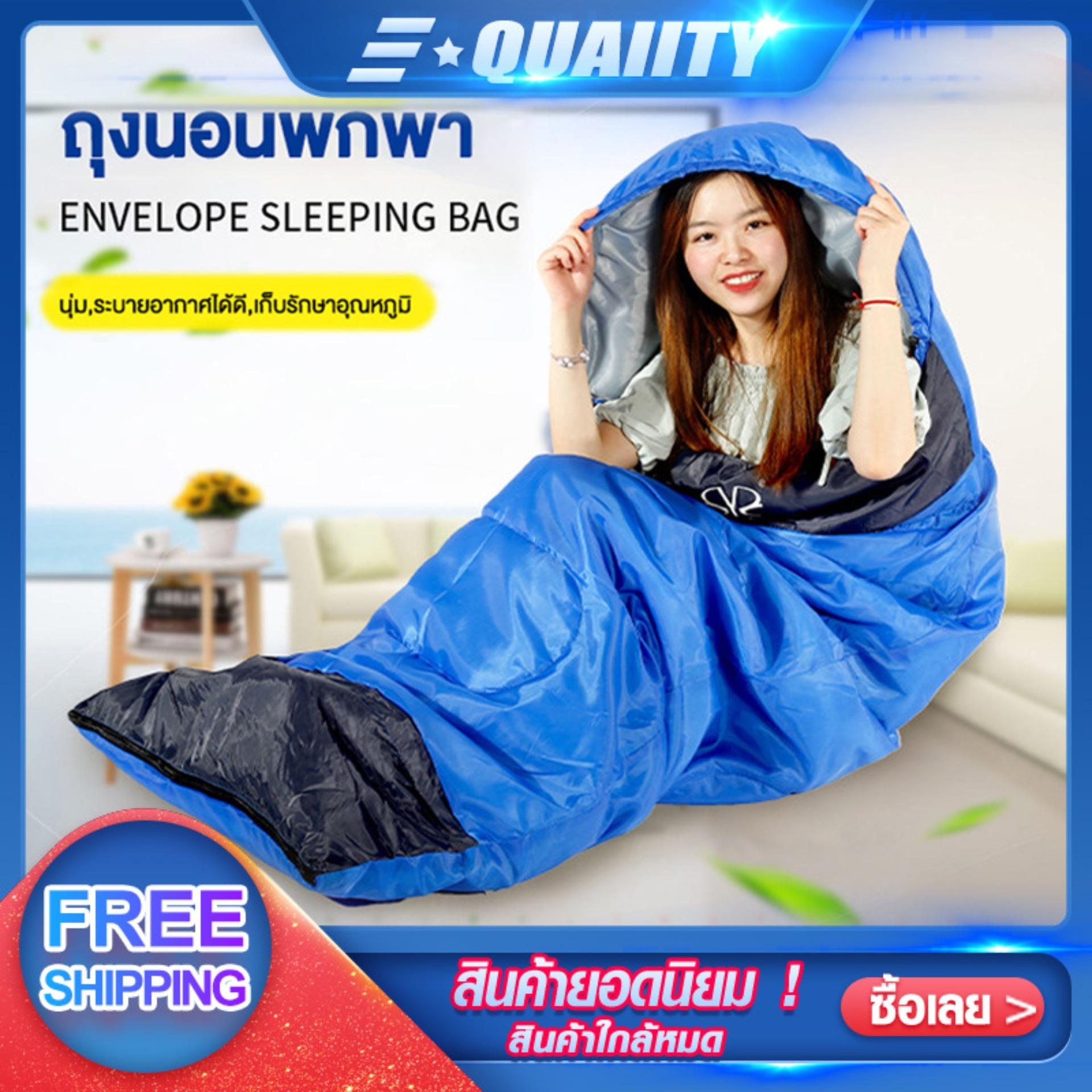 ดูภาพ ถุงนอน Sleeping bag ถุงนอนตั้งแค้มป์ ถุงนอน แบบพกพา ถุงนอนปิกนิก ขนาดกระทัดรัด น้ำหนักเบา พกพาไปได้ทุกที่ เหมาะสำหรับผู้ชื่นชอบผจญภัยตามป่าเขา และ ท่องเที่ยวตามธรรมชาติ ในวันหยุดพักผ่อน Envelope Capped Adult Sleeping Bag Outdoor Camping เพิ่มเติม ถุงนอน Sleeping bag ถุงนอนตั้งแค้มป์ ถุงนอน แบบพกพา ถุงนอนปิกนิก ขนาดกระทัดรัด น้ำหนักเบา พกพาไปได้ทุกที่ เหมาะสำหรับผู้ชื่นชอบผจญภัยตามป่าเขา และ ท่องเที่ยวตามธรรมชาติ ในวันหยุดพักผ่อน Envelope Capped Adult Sleeping Bag Outdoor Camping