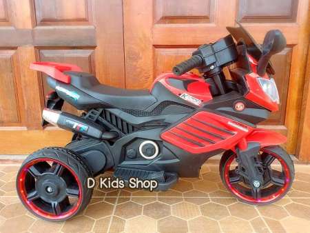 Smile Kids รถแบตเตอรี่เด็ก รถเด็กนั่งมอเตอร์ไซส์ทรง Mini BMW(ล้อมีไฟ)