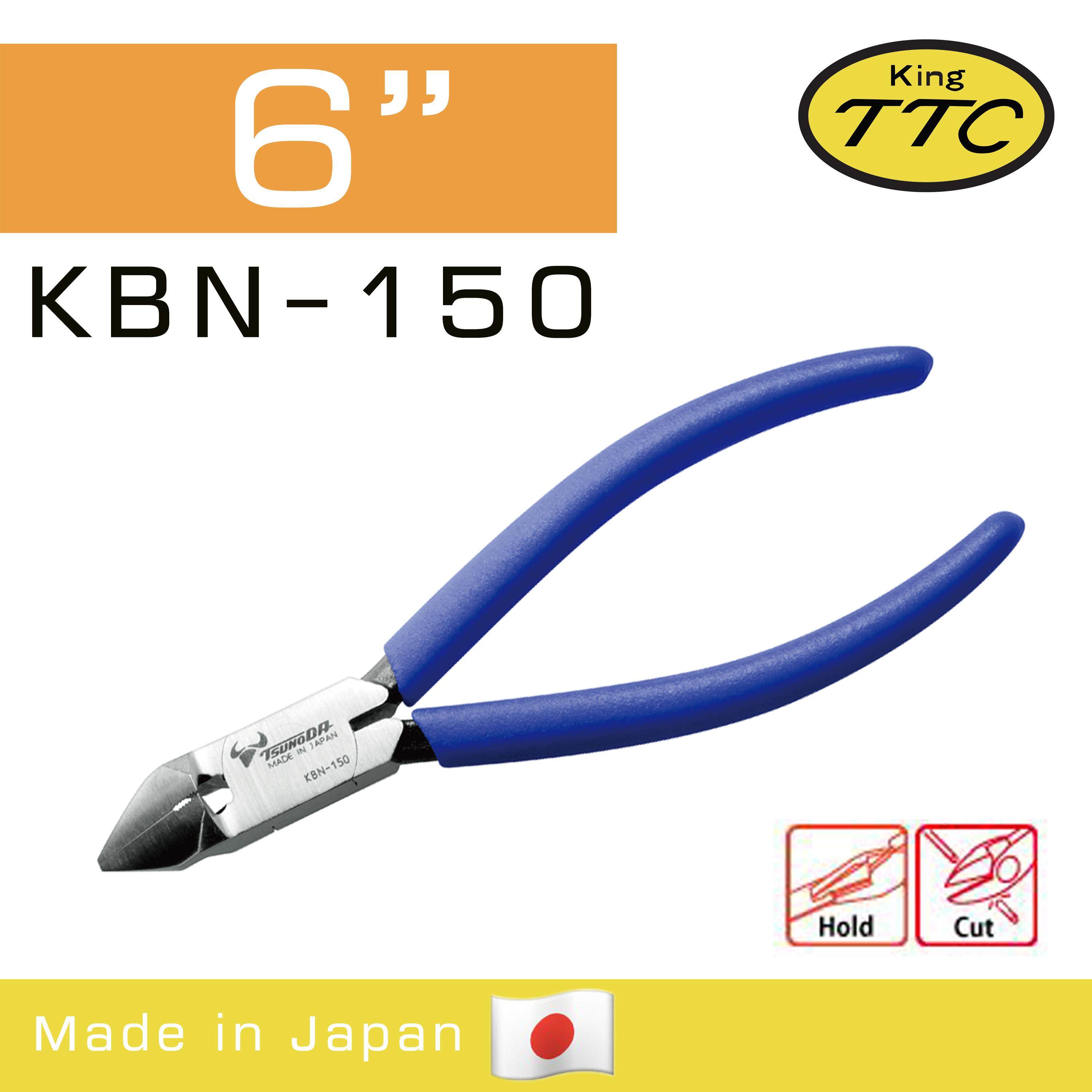 King TTC คีมตัดสายเคเบิลไทร์ (cable tire) KBN (2 ขนาด: เลือกได้ตอนสั่งซื้อ) สี 6 นิ้ว KBN-150 สี 6 นิ้ว KBN-150