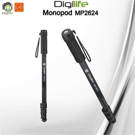 Digilife Monopod - MP2624 ขาตั้งกล้อง