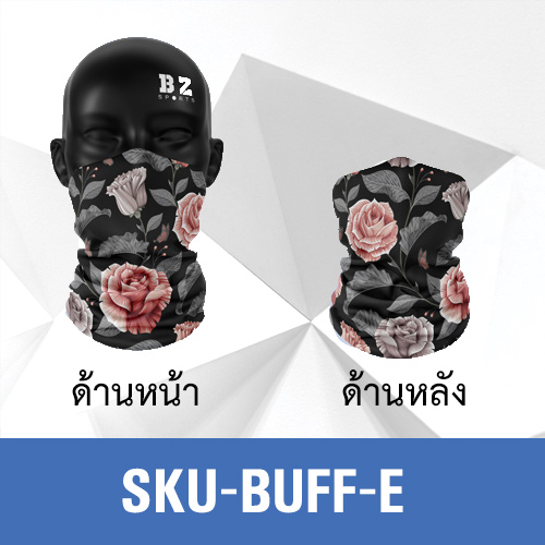 BAYZA ผ้าบัฟผ้าบัพ ผ้าBuff ผ้าโพกหัว ผ้าคาดหัว ผ้าคลุมหน้าอเนกประสงค์_E