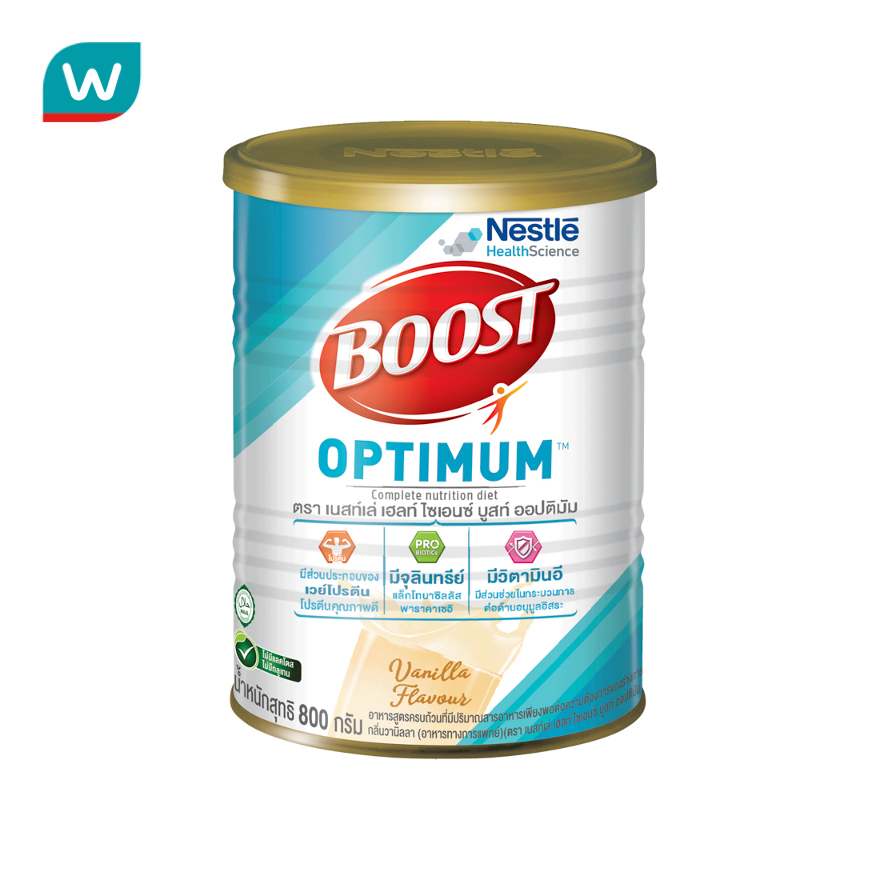 Boost บูสท์ ออปติมัม อาหารเสริมทางการแพทย์สำหรับผู้สูงอายุ รสวานิลลา 800 กรัม