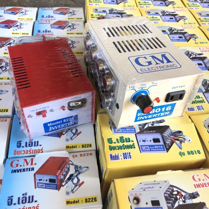 gm-8228-gm-8016-8