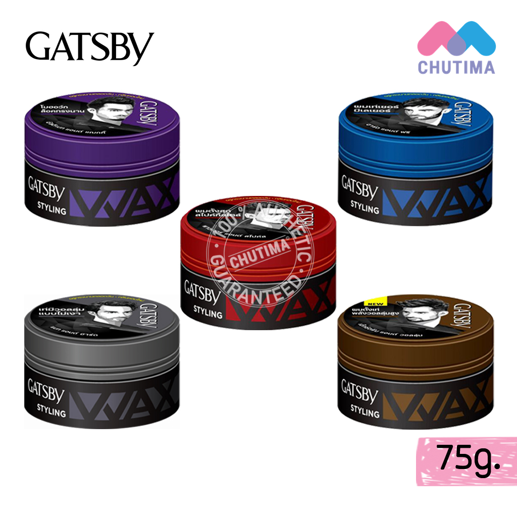 GATSBY STYLING WAX แกสบี้ สไตล์ลิ่ง แว็กซ์ 75 กรัม (โฉมใหม่) Lazada.co.th