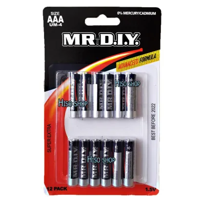 ถ่าน MR.DIY Super Extra Battery ถ่านไฟฉาย MR.D.I.Y Battery ขนาด AA - AAA