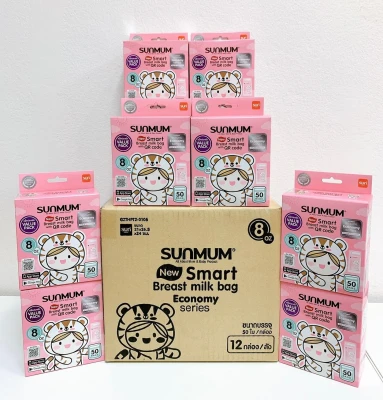 Sunmum - Breast Milk Storage Bags(New) Pk.50 Bags x 12 Boxes
