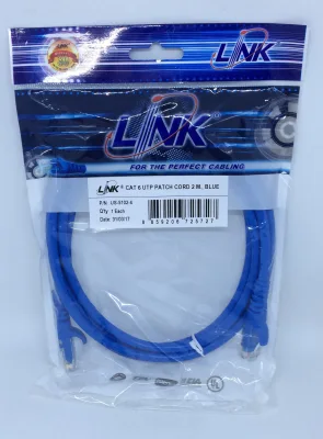 LAN CABLE LINK RJ45 TO RJ45 PATCH CORD CAT6/2M BLUE