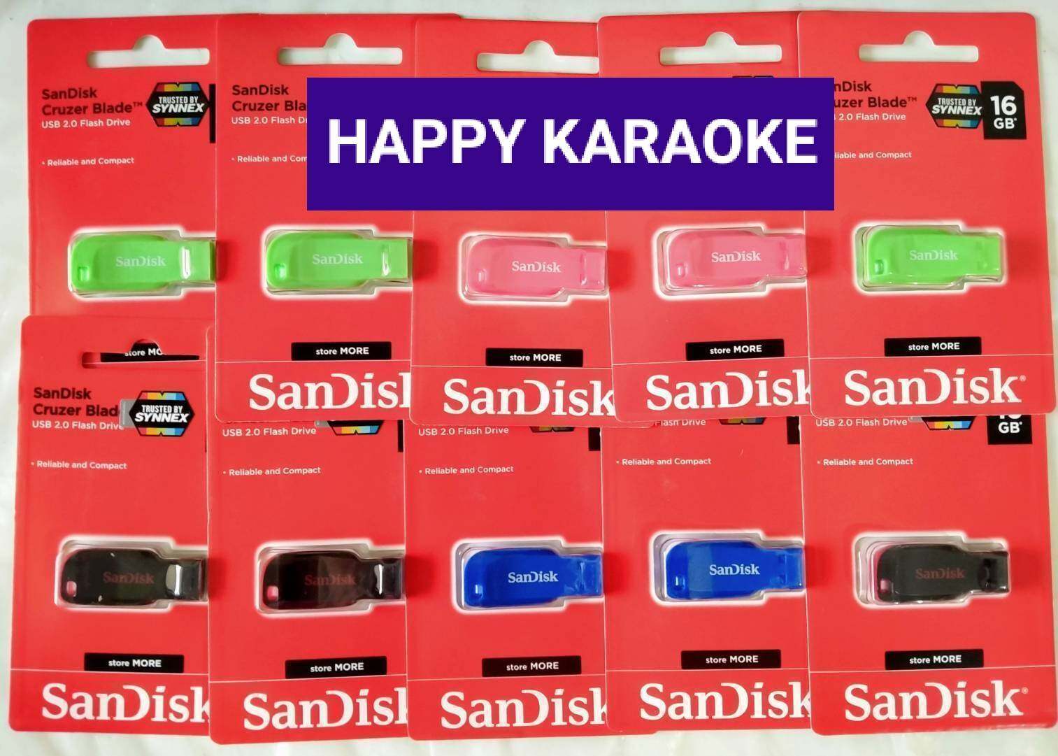 ซาวด์ฟ้อน SOUND FONT ดนตรีสด สำหรับโปรแกรมคาราโอเกะ EXTREME KARAOKE