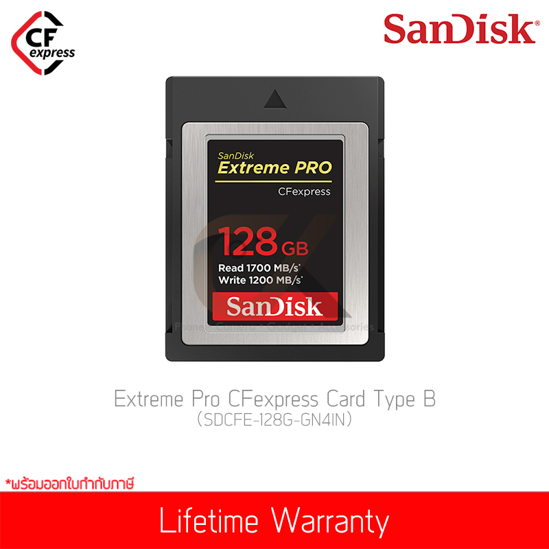 เมมโมรี่การ์ด SanDisk Extreme Pro CFexpress Card Type B 128GB (SDCFE-128G-GN4IN)