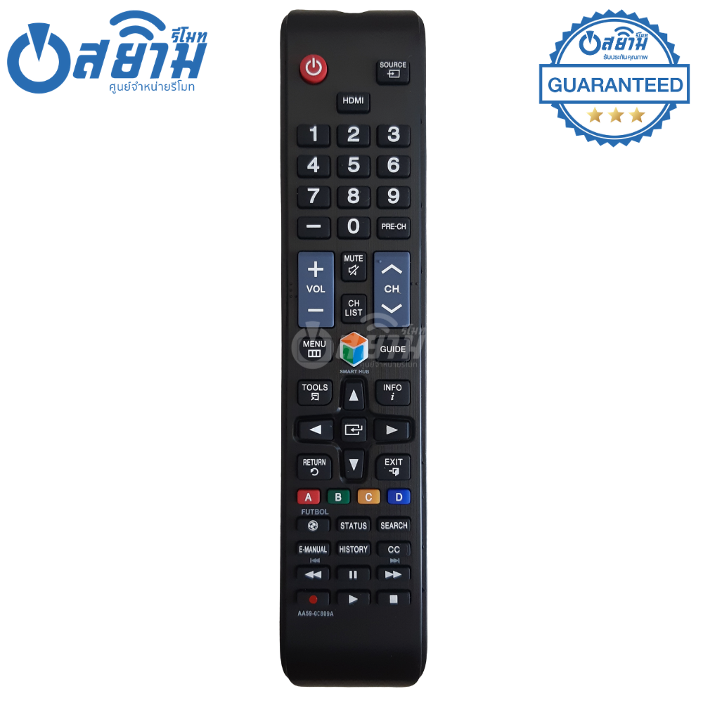 รีโมททีวี ซัมซุง Samsung ใช้กับSmart TV ได้ทุกรุ่น ใช้ได้สมบูรณ์ รุ่นAA59-00809A
มีปุ่มSMART HUB เข้าโหมดสมาร์ททีวี เก็บเงินปลายทางได้ จัดส่งไว พร้อมส่ง รับประกันสินค้า l
สยามรีโมท