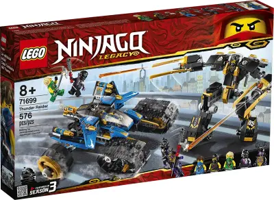 LEGO NINJAGO -Thunder Raider (71699)