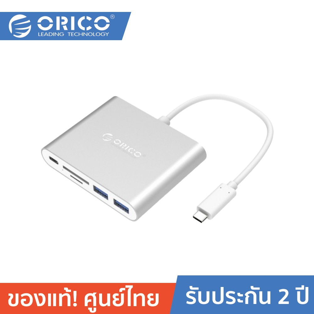 ลดราคา ORICO RCC2A-SV Aluminum Type-C Hub with Card Reader (Silver) #ค้นหาเพิ่มเติม สายโปรลิงค์ HDMI กล่องอ่าน HDD RCH ORICO USB VGA Adapter Cable Silver Switching Adapter