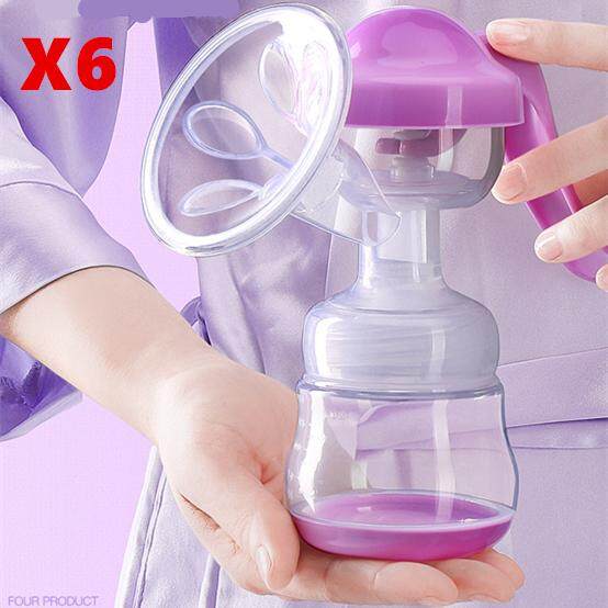 baby life เครื่องปั๊มนม แบบปั๊มมือ 150ml นวดง่าย อ่อนโยน สบายมือ ไม่มีสาร BPA รุ่น：X6
