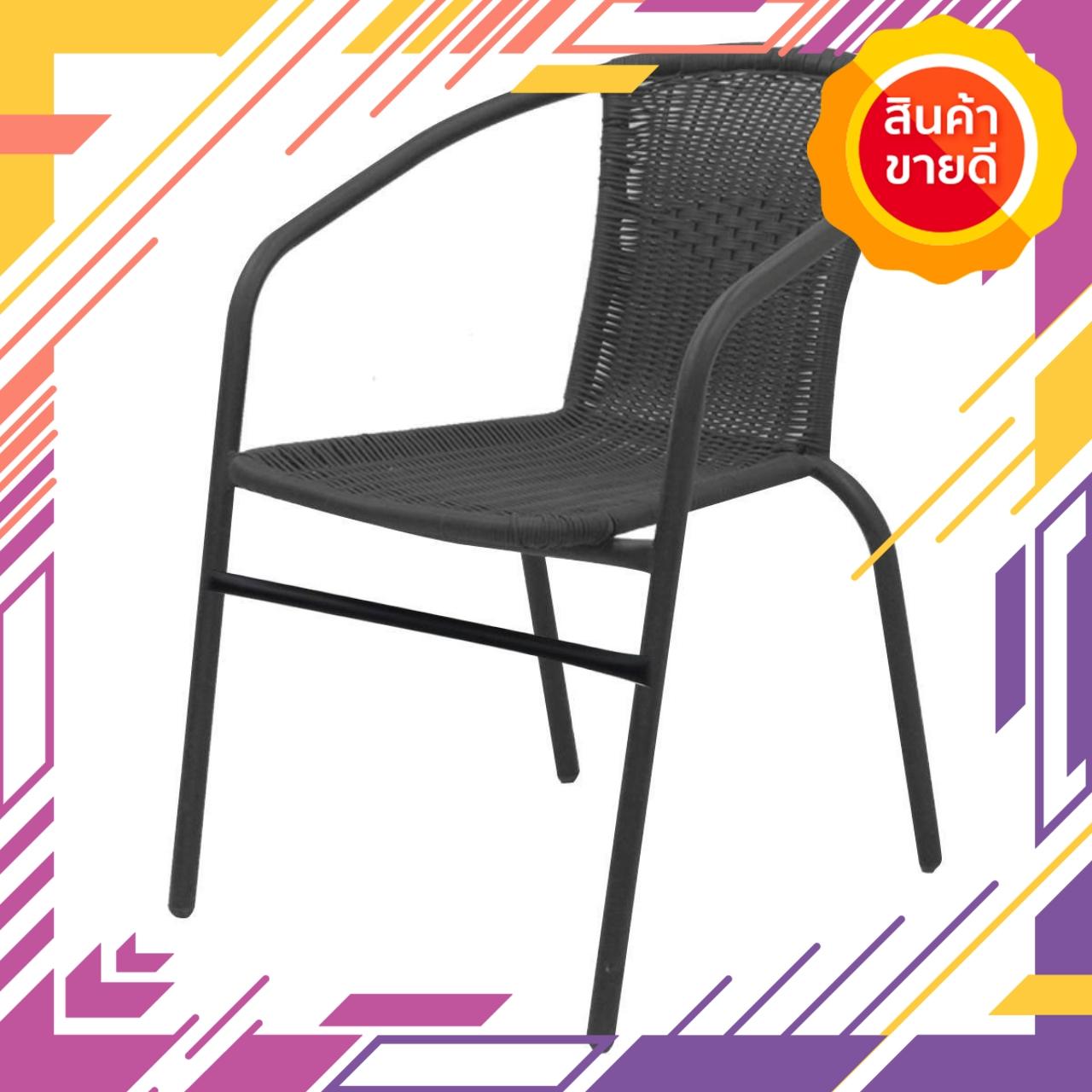 BlackSpider โปรโมชั่น FINEXT เก้าอี้เหล็กสานหวายเทียม รุ่น TLH-039A สีดำ เฟอร์นิเจอร์สนาม ชิงช้า และเปลญวน ชุดโต๊ะสนาม เฟอร์นิเจอร์ตกแต่งพื้น ผนัง สติ๊กเกอร์ตกแต่ง เสื่อ หญ้าเทียม ของแท้ 100% ราคาถูก