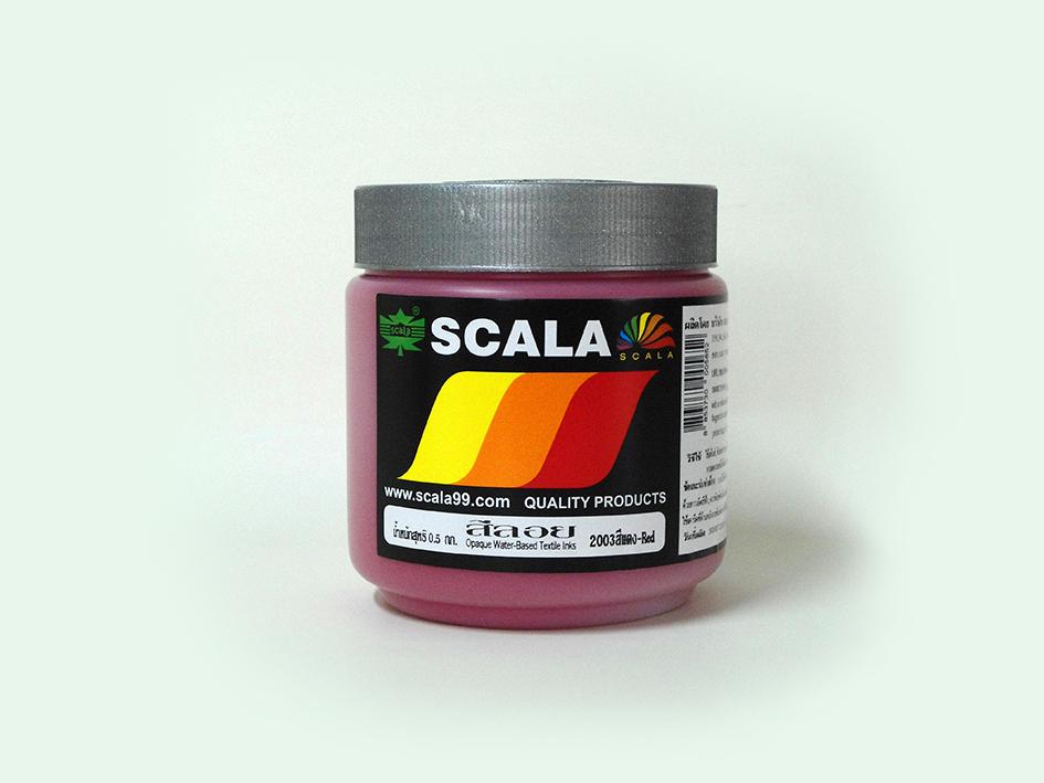 สีสกรีนเสื้อ สีสกรีนผ้า สีลอย Scala สีแดง 0.5 ก.ก.