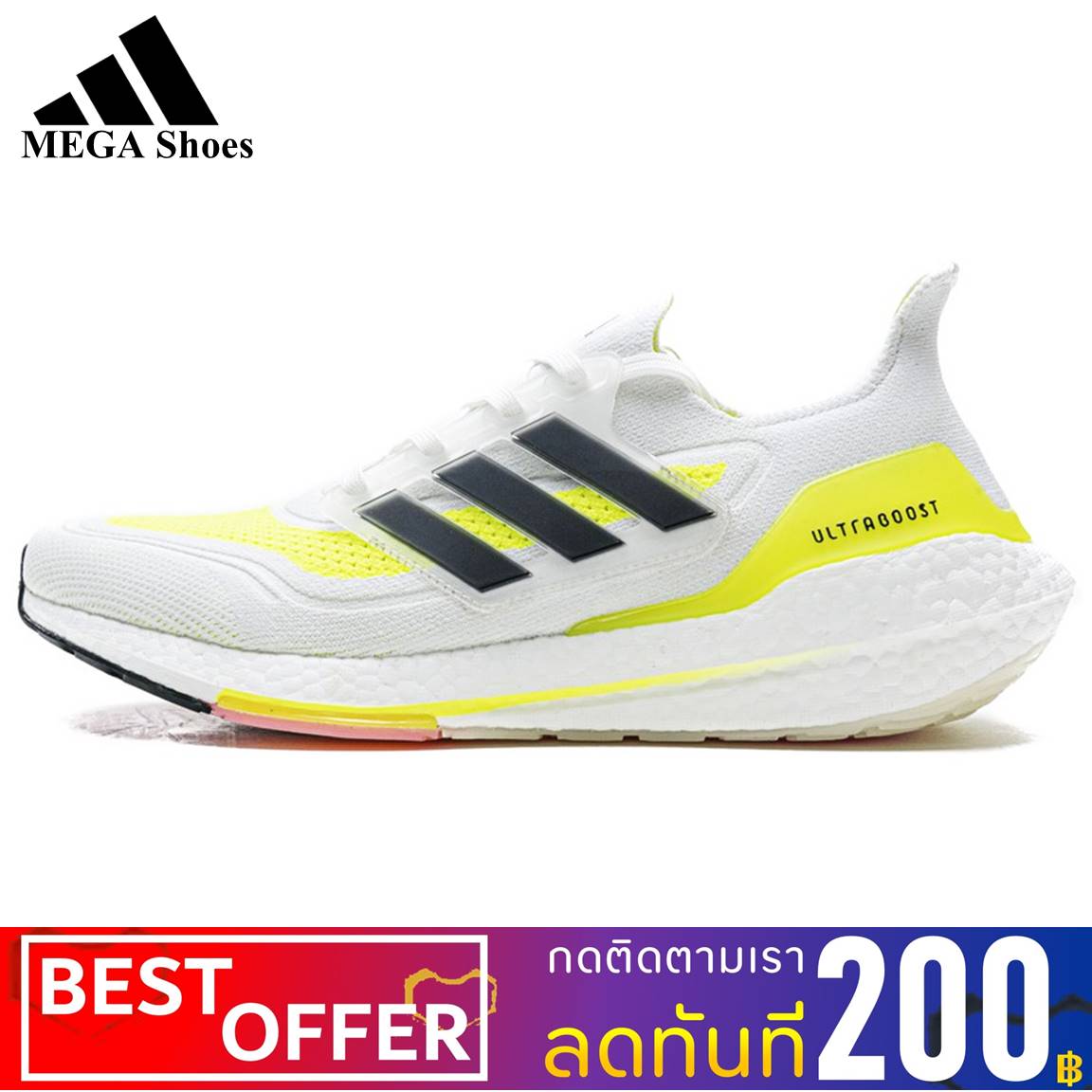 Lazada best sale ultra boost