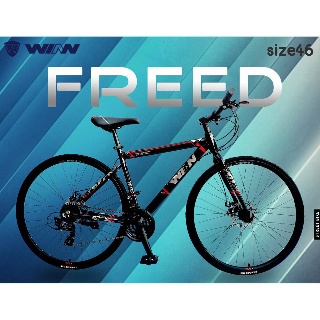 ส่งฟรี!! จักรยานไฮบริด 700C WINN FREED