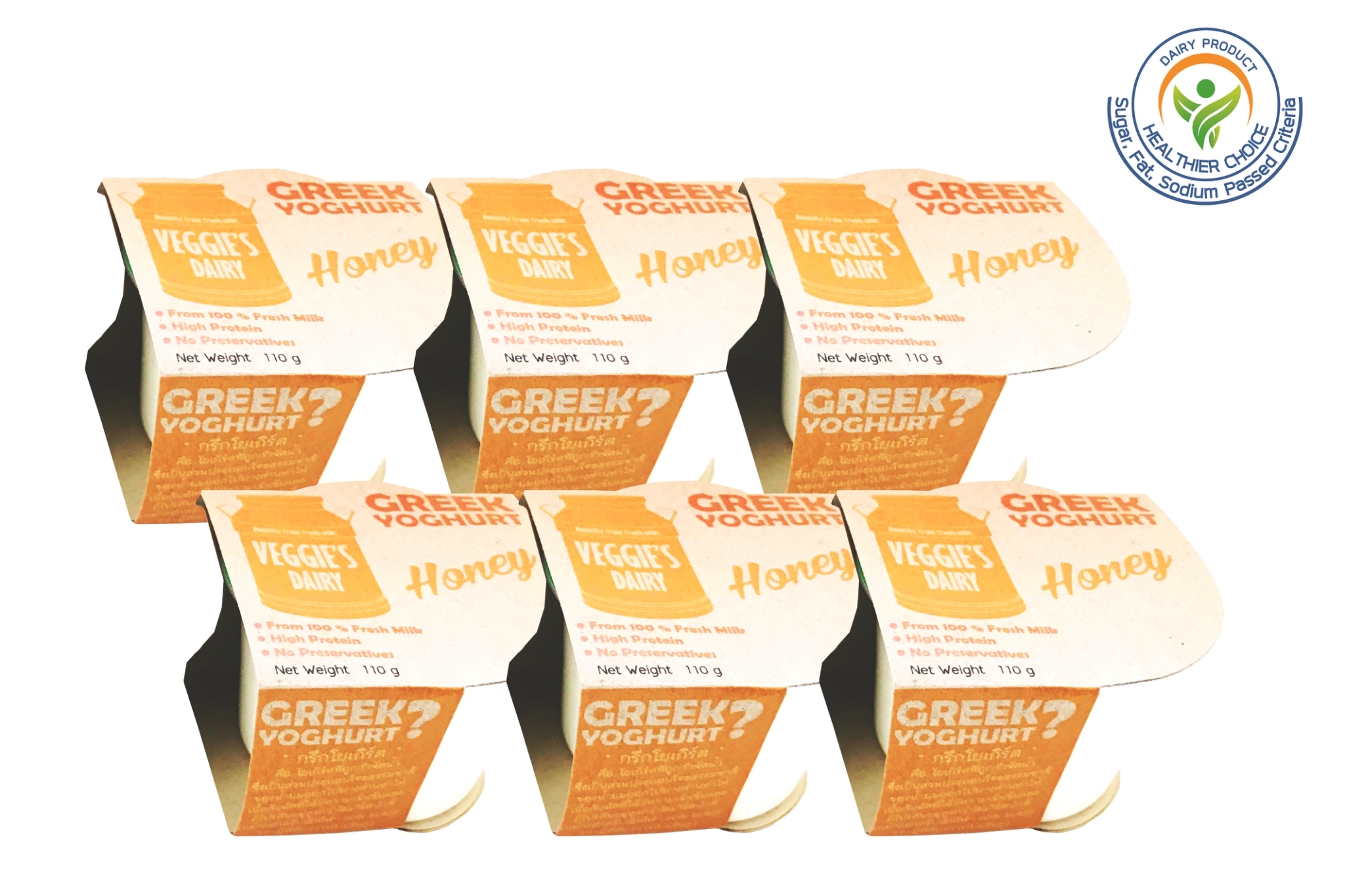 กรีกโยเกิร์ต เวจจี้ส์แดรี่ 100 กรัม แพค 6 ถ้วย น้ำผึ้ง Veggie’s Dairy Greek Yoghurt 100 g 6 Cups Honey flavor